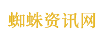 地图
